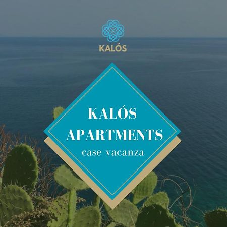 Kalos Apartments Milazzo Exterior photo