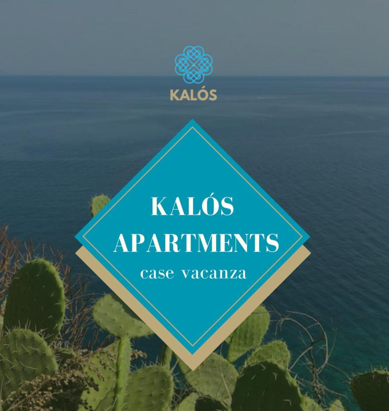 Kalos Apartments Milazzo Exterior photo